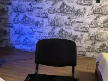 Shyprinces Chaturbate stream image from August 19, 2025