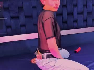 Flosbello Chaturbate stream image from August 19, 2025
