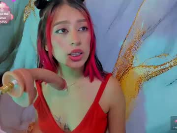 Little__Sucker Chaturbate stream image from August 19, 2025