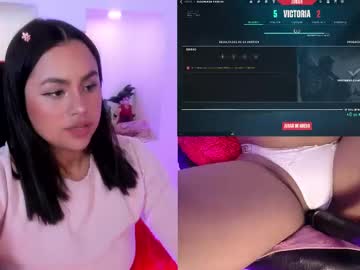 Aliceroys Chaturbate stream image from August 19, 2025