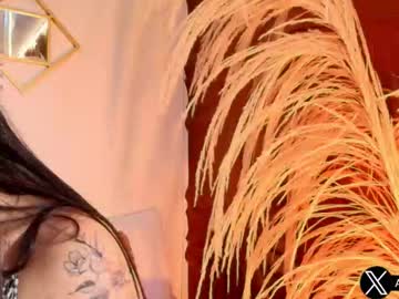 Aliiceowen Chaturbate stream image from August 19, 2025