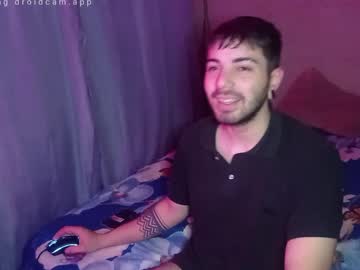 Couplerhot11 Chaturbate stream image from August 19, 2025