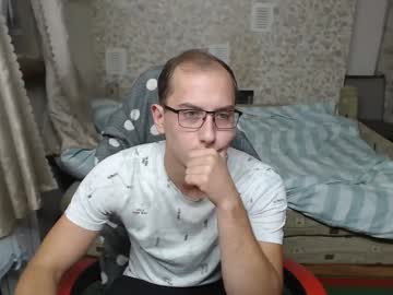 Jess_Nest Chaturbate stream image from August 19, 2025