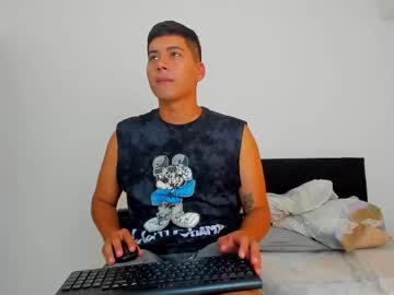 Lianthomson Chaturbate stream image from August 19, 2025