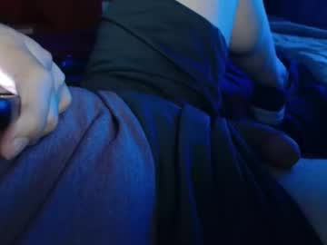 Nanook62120 Chaturbate stream image from August 19, 2025