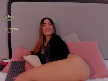 Sharktitiare_Mml Chaturbate stream image from August 19, 2025