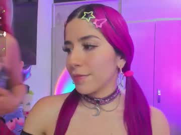 Cute_Sweetmontt Chaturbate stream image from August 19, 2025