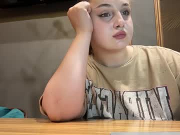 Ivyglimpse Chaturbate stream image from August 19, 2025