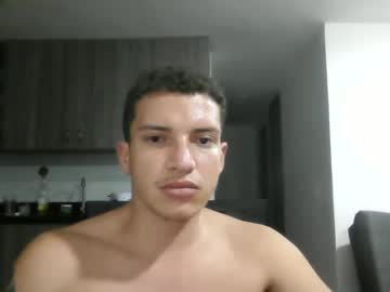 Danybigass7 Chaturbate stream image from August 20, 2025