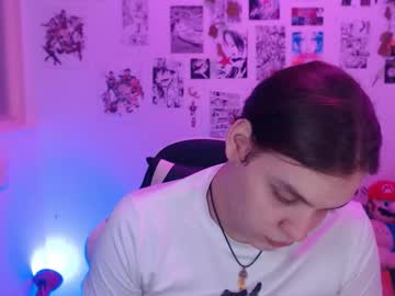 Yukio_Nee Chaturbate stream image from August 20, 2025