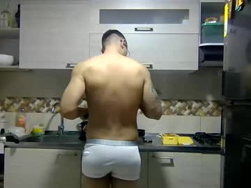 Bigcockjong Chaturbate stream image from August 20, 2025