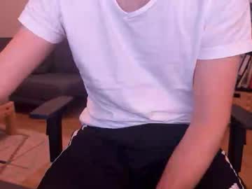 Itsthat Chaturbate stream image from August 20, 2025