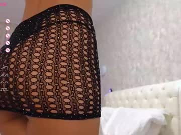 Lilliasweety Chaturbate stream image from August 20, 2025
