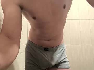 Revendor Chaturbate stream image from August 20, 2025