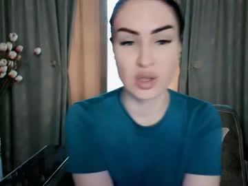 Amara_Campbell Chaturbate stream image from August 20, 2025
