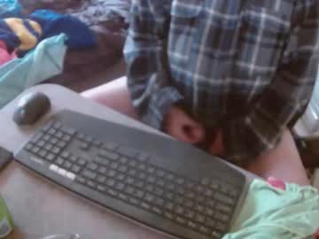 Aussiebaker Chaturbate stream image from August 20, 2025