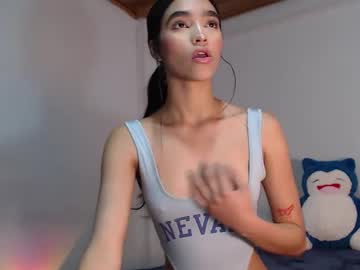 Kitty_Mia29 Chaturbate stream image from August 20, 2025