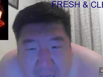 Mrplaytime99 Chaturbate stream image from August 20, 2025