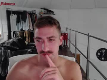 Xxivantheterriblexx Chaturbate stream image from August 20, 2025