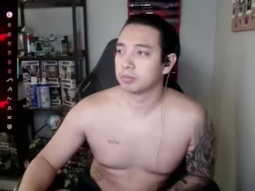 Arcadianking Chaturbate stream image from August 20, 2025
