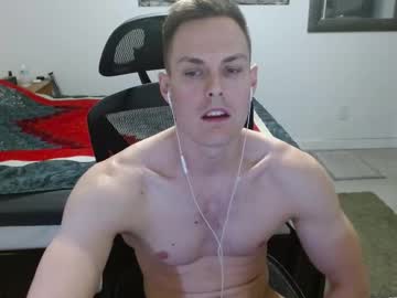 Dmoney212 Chaturbate stream image from August 20, 2025