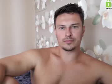 Cute_Sexyguy Chaturbate stream image from August 20, 2025