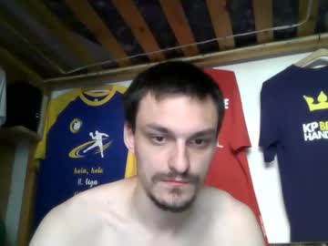 Mamamia1789 Chaturbate stream image from August 20, 2025