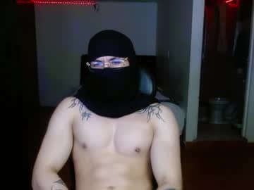 Ryukkenshin Chaturbate stream image from August 20, 2025