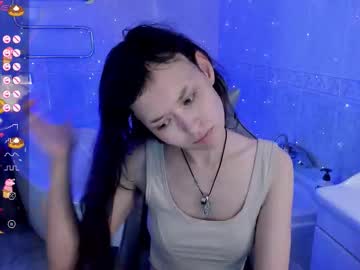 _Emily__Strike_ Chaturbate stream image from August 20, 2025