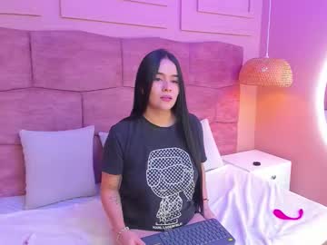 Emma_Grecy Chaturbate stream image from August 20, 2025