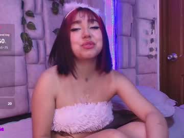 Sophievv Chaturbate stream image from August 20, 2025