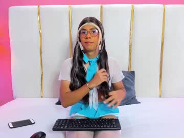 Alliison_Fox Chaturbate stream image from August 20, 2025