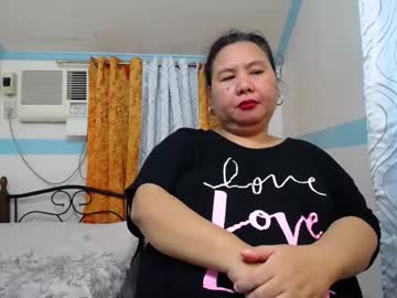 Asianpinaychub Chaturbate stream image from August 20, 2025