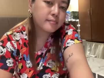 Bootylotus Chaturbate stream image from August 20, 2025