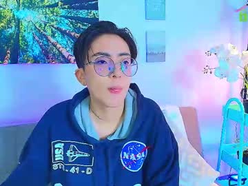 Ivy_Miller01 Chaturbate stream image from August 20, 2025