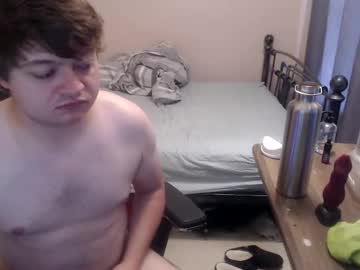 Mischin Chaturbate stream image from August 20, 2025