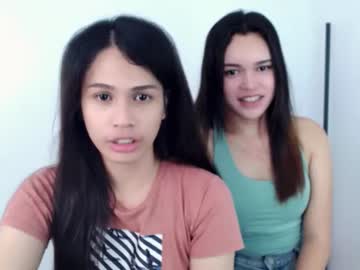 Ure_Asiancockgirl07 Chaturbate stream image from August 20, 2025