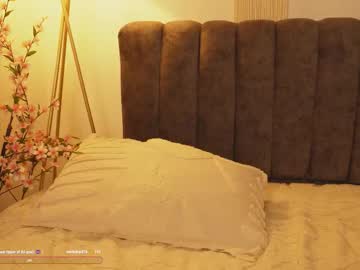 Bunnycute_Shy Chaturbate stream image from August 20, 2025