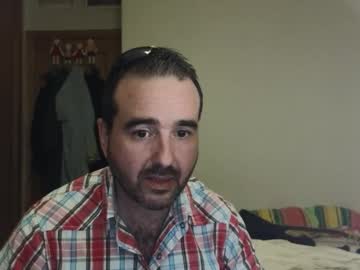 Curiosillo1983 Chaturbate stream image from August 20, 2025