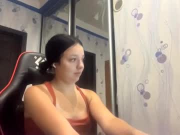 Leilagrindle Chaturbate stream image from August 20, 2025