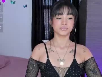 Lizzie_Corner stream image from August 20, 2025