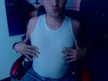 Xxxsantibigassxxx Chaturbate stream image from August 20, 2025