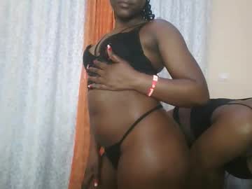 Cum_Cutiexx Chaturbate stream image from August 20, 2025