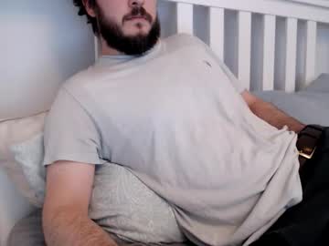 Kinkyprogrammingguy Chaturbate stream image from August 20, 2025
