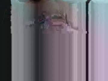 Lordeloin Chaturbate stream image from August 20, 2025