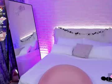 Meow_Amanda Chaturbate stream image from August 20, 2025