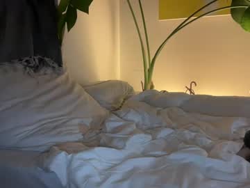 Nocphat stream image from August 20, 2025
