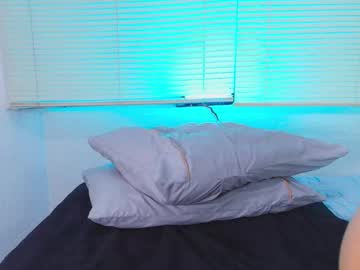 Adaris_W Chaturbate stream image from August 20, 2025