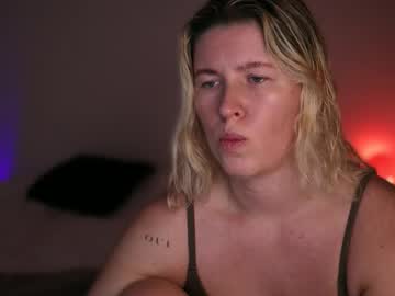 Amiamore Chaturbate stream image from August 20, 2025