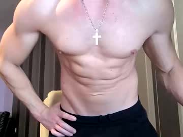 Aress130305 Chaturbate stream image from August 20, 2025